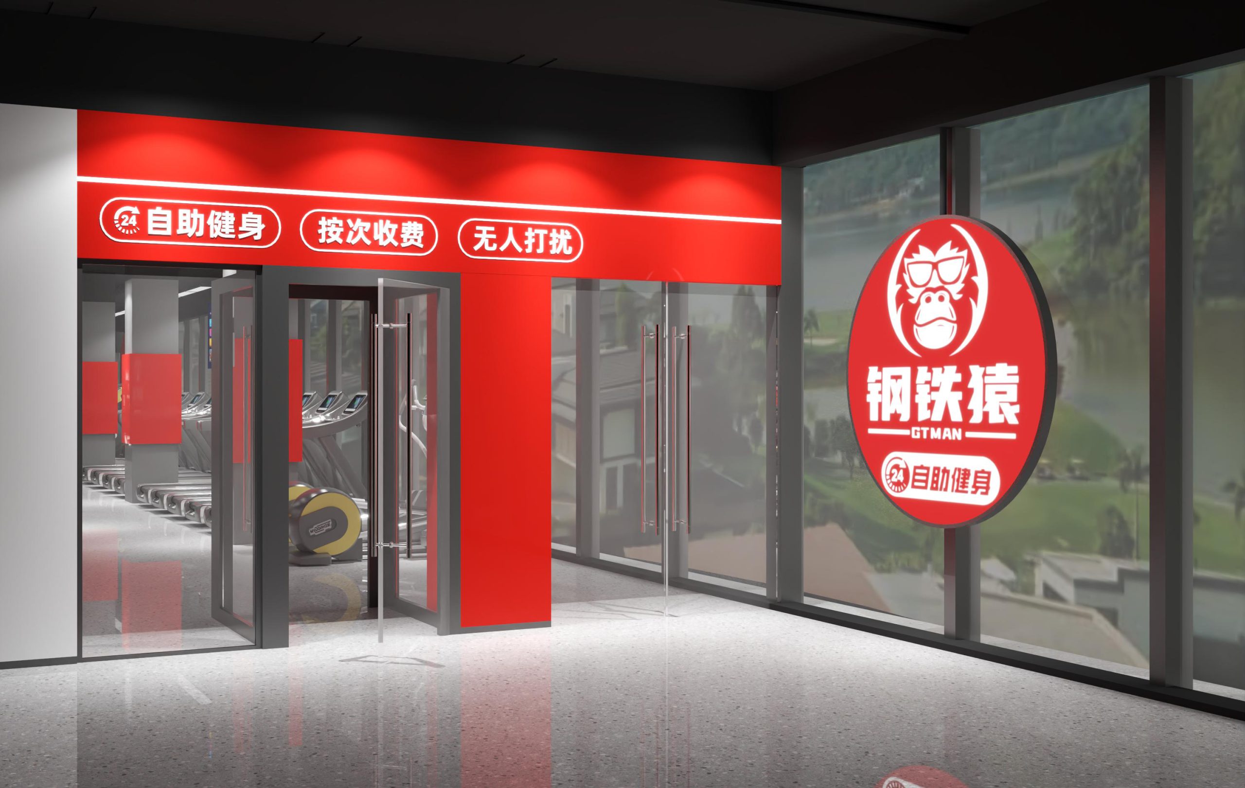 四种人适合开24小时健身房,但只有一种人能十二个月回本 A38711fcda644ca6b147bef5d4763430tplv Tt Origin Webgif Scaled